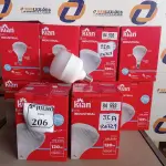 LOTE 206 - 01 LOTE COM 10 LÂMPADAS DE LED INDUSTRIAL 6.500K BRANCA FRIA DE 120W CADA. (NO ESTADO) ATENÇÃO! FAZER A VISITAÇÃO ANTES DE ARREMATAR, NÃO SABEMOS SE FUNCIONA. LEILÃO NÃO TEM GARANTIA E NEM DEVOLUÇÃO, SUJEITO A POSSÍVEIS AVARIAS VISÍVEIS/OCULTAS E/OU AUSÊNCIA DE COMPONENTES.