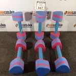 LOTE 167 - 02 LOTES DE 3 PARES DE HALTERES DE 1KG A 2KG AZUL/ROSA. (NO ESTADO) ATENÇÃO! FAZER A VISITAÇÃO ANTES DE ARREMATAR, NÃO SABEMOS SE FUNCIONA. LEILÃO NÃO TEM GARANTIA E NEM DEVOLUÇÃO, SUJEITO A POSSÍVEIS AVARIAS VISÍVEIS/OCULTAS E/OU AUSÊNCIA DE COMPONENTES.