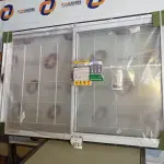 LOTE 071 - 5.014 - JANELA COR TRAD PRONTA 150X100 QUAD REQ12 (1F1M) - HAIALA NOVO. (NO ESTADO)