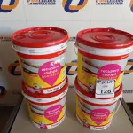 LOTE 126 - 04 RECUPERA RODAPE BRANCO BALDE 12KG - QUARTZOLIT NOVO. (NO ESTADO)