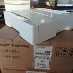 LOTE 295 - 03 GAVETAS PARA IMPRESSORA KYOCERA PF 120 (NOVO). (NO ESTADO) ATENÇÃO! FAZER A VISITAÇÃO ANTES DE ARREMATAR, NÃO SABEMOS SE FUNCIONA. LEILÃO NÃO TEM GARANTIA E NEM DEVOLUÇÃO, SUJEITO A POSSÍVEIS AVARIAS VISÍVEIS/OCULTAS E/OU AUSÊNCIA DE COMPONENTES.