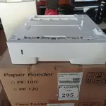 LOTE 295 - 03 GAVETAS PARA IMPRESSORA KYOCERA PF 120 (NOVO). (NO ESTADO) ATENÇÃO! FAZER A VISITAÇÃO ANTES DE ARREMATAR, NÃO SABEMOS SE FUNCIONA. LEILÃO NÃO TEM GARANTIA E NEM DEVOLUÇÃO, SUJEITO A POSSÍVEIS AVARIAS VISÍVEIS/OCULTAS E/OU AUSÊNCIA DE COMPONENTES.
