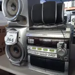 LOTE 364 - 01 SOM PHILIPS COM 08 CAIXAS DE SOM DIVERSAS. (NO ESTADO) ATENÇÃO! FAZER A VISITAÇÃO ANTES DE ARREMATAR, NÃO SABEMOS SE FUNCIONA. LEILÃO NÃO TEM GARANTIA E NEM DEVOLUÇÃO, SUJEITO A POSSÍVEIS AVARIAS VISÍVEIS/OCULTAS E/OU AUSÊNCIA DE COMPONENTES.