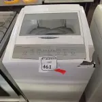 LOTE 461 - 01 MÁQUINA DE LAVAR ROUPAS BRASTEMP 6KG COM AVARIAS.  (NO ESTADO) ATENÇÃO! FAZER A VISITAÇÃO ANTES DE ARREMATAR, NÃO SABEMOS SE FUNCIONA. LEILÃO NÃO TEM GARANTIA E NEM DEVOLUÇÃO, SUJEITO A POSSÍVEIS AVARIAS VISÍVEIS/OCULTAS E/OU AUSÊNCIA DE COMPONENTES.