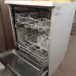 LOTE 446 - 01 LAVA-LOUÇAS BRASTEMP (NO ESTADO) ATENÇÃO! FAZER A VISITAÇÃO ANTES DE ARREMATAR, NÃO SABEMOS SE FUNCIONA. LEILÃO NÃO TEM GARANTIA E NEM DEVOLUÇÃO, SUJEITO A POSSÍVEIS AVARIAS VISÍVEIS/OCULTAS E/OU AUSÊNCIA DE COMPONENTES.
