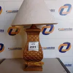 LOTE 231 - 01 ABAJUR COM CÚPULA (LAMP). (NO ESTADO EM QUE SE ENCONTRA. SUJEITO A AVARIAS OCULTAS/VISÍVEIS.) (NO ESTADO EM QUE SE ENCONTRA. SUJEITO A AVARIAS OCULTAS/VISÍVEIS.) AV9794A