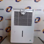 LOTE 073 - 01 DESUMIDIFICADOR DE AR MARCA CONFORT-AIR 115V (DEHUMIDIFIER). (NO ESTADO EM QUE SE ENCONTRA. SUJEITO A AVARIAS OCULTAS/VISÍVEIS.) AV9846K