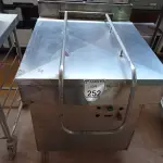 LOTE 252 - 01 CARRINHO PARA FRIOS EM INOX. (NO ESTADO) ATENÇÃO! FAZER A VISITAÇÃO ANTES DE ARREMATAR, NÃO SABEMOS SE FUNCIONA. LEILÃO NÃO TEM GARANTIA E NEM DEVOLUÇÃO, SUJEITO A POSSÍVEIS AVARIAS VISÍVEIS/OCULTAS E/OU AUSÊNCIA DE COMPONENTES.