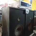 LOTE 131 - 01 APARELHO DE SOM MARCA POLYVOX MODELO TP300 E 22 CAIXAS DE SOM. (NO ESTADO) ATENÇÃO! FAZER A VISITAÇÃO ANTES DE ARREMATAR, NÃO SABEMOS SE FUNCIONA. LEILÃO NÃO TEM GARANTIA E NEM DEVOLUÇÃO, SUJEITO A POSSÍVEIS AVARIAS VISÍVEIS/OCULTAS E/OU AUSÊNCIA DE COMPONENTES.