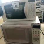 LOTE 149 - 03 MICRO-ONDAS MARCAS E MODELOS DIVERSOS SEM O PRATO PARA RETIRADA DE PEÇAS. (NO ESTADO) ATENÇÃO! FAZER A VISITAÇÃO ANTES DE ARREMATAR, NÃO SABEMOS SE FUNCIONA. LEILÃO NÃO TEM GARANTIA E NEM DEVOLUÇÃO, SUJEITO A POSSÍVEIS AVARIAS VISÍVEIS/OCULTAS E/OU AUSÊNCIA DE COMPONENTES.