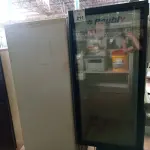LOTE 211 - 01 CERVEJEIRA E 01 GELADEIRA ELECTROLUX PARA A RETIRADA DE PEÇAS. (NO ESTADO) ATENÇÃO! FAZER A VISITAÇÃO ANTES DE ARREMATAR, NÃO SABEMOS SE FUNCIONA. LEILÃO NÃO TEM GARANTIA E NEM DEVOLUÇÃO, SUJEITO A POSSÍVEIS AVARIAS VISÍVEIS/OCULTAS E/OU AUSÊNCIA DE COMPONENTES.