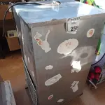 LOTE 256 - 01 SUQUEIRA EM INOX ELÉTRICA PARA A RETIRADA DE PEÇAS SEM O MOTOR. (NO ESTADO) ATENÇÃO! FAZER A VISITAÇÃO ANTES DE ARREMATAR, NÃO SABEMOS SE FUNCIONA. LEILÃO NÃO TEM GARANTIA E NEM DEVOLUÇÃO, SUJEITO A POSSÍVEIS AVARIAS VISÍVEIS/OCULTAS E/OU AUSÊNCIA DE COMPONENTES.