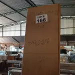 LOTE 168 - 01 - RACK PARA TV ATÉ 75 POLEGADAS 180CM 2 PORTAS 1 GAVETA LIVERPOOL YESCASA (NO ESTADO, NÃO SABEMOS SE FUNCIONA. LEILÃO NÃO TEM GARANTIA E NEM DEVOLUÇÃO, SUJEITO A POSSÍVEIS AVARIAS VISÍVEIS/OCULTAS E/OU AUSÊNCIA DE COMPONENTES)