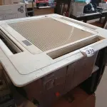 LOTE 376 - 01 VAPORIZADORA DE TETO K7 MARCA YORK. (NO ESTADO) ATENÇÃO! FAZER A VISITAÇÃO ANTES DE ARREMATAR, NÃO SABEMOS SE FUNCIONA. LEILÃO NÃO TEM GARANTIA E NEM DEVOLUÇÃO, SUJEITO A POSSÍVEIS AVARIAS VISÍVEIS/OCULTAS E/OU AUSÊNCIA DE COMPONENTES.