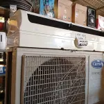 LOTE 288 - 01 CONDENSADORA MARCA CARRIER. (NO ESTADO) ATENÇÃO! FAZER A VISITAÇÃO ANTES DE ARREMATAR, NÃO SABEMOS SE FUNCIONA. LEILÃO NÃO TEM GARANTIA E NEM DEVOLUÇÃO, SUJEITO A POSSÍVEIS AVARIAS VISÍVEIS/OCULTAS E/OU AUSÊNCIA DE COMPONENTES.