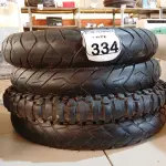 LOTE 334 - 04 PNEUS DE MOTO USADOS COM NUMERAÇÕES DIVERSAS. (NO ESTADO) ATENÇÃO! FAZER A VISITAÇÃO ANTES DE ARREMATAR, NÃO SABEMOS SE FUNCIONA. LEILÃO NÃO TEM GARANTIA E NEM DEVOLUÇÃO, SUJEITO A POSSÍVEIS AVARIAS VISÍVEIS/OCULTAS E/OU AUSÊNCIA DE COMPONENTES.