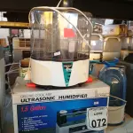 LOTE 072 - 01 LOTE COM DIVERSOS HUMIDIFICADORES DE AR. (NO ESTADO) ATENÇÃO! FAZER A VISITAÇÃO ANTES DE ARREMATAR, NÃO SABEMOS SE FUNCIONA. LEILÃO NÃO TEM GARANTIA E NEM DEVOLUÇÃO, SUJEITO A POSSÍVEIS AVARIAS VISÍVEIS/OCULTAS E/OU AUSÊNCIA DE COMPONENTES.