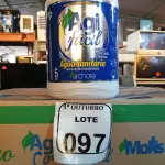 LOTE 097 - 03 CAIXAS DE ÁGUAS SANITÁRIAS COM 03 UNIDADES EM CADA DE 05L CADA. (NO ESTADO) ATENÇÃO! FAZER A VISITAÇÃO ANTES DE ARREMATAR, NÃO SABEMOS SE FUNCIONA. LEILÃO NÃO TEM GARANTIA E NEM DEVOLUÇÃO, SUJEITO A POSSÍVEIS AVARIAS VISÍVEIS/OCULTAS E/OU AUSÊNCIA DE COMPONENTES.
