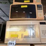 LOTE 091 - 03 MICRO-ONDAS SENDO 01 COM O PRATO. (NO ESTADO) ATENÇÃO! FAZER A VISITAÇÃO ANTES DE ARREMATAR, NÃO SABEMOS SE FUNCIONA. LEILÃO NÃO TEM GARANTIA E NEM DEVOLUÇÃO, SUJEITO A POSSÍVEIS AVARIAS VISÍVEIS/OCULTAS E/OU AUSÊNCIA DE COMPONENTES.