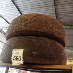 LOTE 590 - 02 PNEUS 235/70/16 USADOS. (NO ESTADO) ATENÇÃO! FAZER A VISITAÇÃO ANTES DE ARREMATAR, NÃO SABEMOS SE FUNCIONA. LEILÃO NÃO TEM GARANTIA E NEM DEVOLUÇÃO, SUJEITO A POSSÍVEIS AVARIAS VISÍVEIS/OCULTAS E/OU AUSÊNCIA DE COMPONENTES.