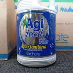 LOTE 257 - 02 CAIXAS DE ÁGUAS SANITÁRIA COM 03 UNIDADES EM CADA DE 5L CADA. (NO ESTADO) ATENÇÃO! FAZER A VISITAÇÃO ANTES DE ARREMATAR, NÃO SABEMOS SE FUNCIONA. LEILÃO NÃO TEM GARANTIA E NEM DEVOLUÇÃO, SUJEITO A POSSÍVEIS AVARIAS VISÍVEIS/OCULTAS E/OU AUSÊNCIA DE COMPONENTES.