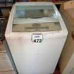 LOTE 472 - 01 MÁQUINA DE LAVAR ROUPAS BRASTEMP. (NO ESTADO) ATENÇÃO! FAZER A VISITAÇÃO ANTES DE ARREMATAR, NÃO SABEMOS SE FUNCIONA. LEILÃO NÃO TEM GARANTIA E NEM DEVOLUÇÃO, SUJEITO A POSSÍVEIS AVARIAS VISÍVEIS/OCULTAS E/OU AUSÊNCIA DE COMPONENTES.