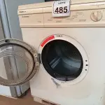 LOTE 485 - 01 MÁQUINA DE LAVAR ROUPAS EVOLUTION. (NO ESTADO) ATENÇÃO! FAZER A VISITAÇÃO ANTES DE ARREMATAR, NÃO SABEMOS SE FUNCIONA. LEILÃO NÃO TEM GARANTIA E NEM DEVOLUÇÃO, SUJEITO A POSSÍVEIS AVARIAS VISÍVEIS/OCULTAS E/OU AUSÊNCIA DE COMPONENTES.