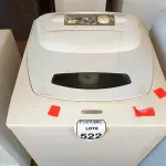 LOTE 522 - 01 MÁQUINA DE LAVAR ROUPAS BRASTEMP. (NO ESTADO) ATENÇÃO! FAZER A VISITAÇÃO ANTES DE ARREMATAR, NÃO SABEMOS SE FUNCIONA. LEILÃO NÃO TEM GARANTIA E NEM DEVOLUÇÃO, SUJEITO A POSSÍVEIS AVARIAS VISÍVEIS/OCULTAS E/OU AUSÊNCIA DE COMPONENTES.