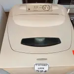 LOTE 524 - 01 MÁQUINA DE LAVAR ROUPAS BRASTEMP. (NO ESTADO) ATENÇÃO! FAZER A VISITAÇÃO ANTES DE ARREMATAR, NÃO SABEMOS SE FUNCIONA. LEILÃO NÃO TEM GARANTIA E NEM DEVOLUÇÃO, SUJEITO A POSSÍVEIS AVARIAS VISÍVEIS/OCULTAS E/OU AUSÊNCIA DE COMPONENTES.