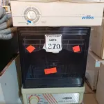 LOTE 370 - 01 LAVA LOUÇAS E 01 SECADORA AUTOMÁTICA. (NO ESTADO) ATENÇÃO! FAZER A VISITAÇÃO ANTES DE ARREMATAR, NÃO SABEMOS SE FUNCIONA. LEILÃO NÃO TEM GARANTIA E NEM DEVOLUÇÃO, SUJEITO A POSSÍVEIS AVARIAS VISÍVEIS/OCULTAS E/OU AUSÊNCIA DE COMPONENTES.