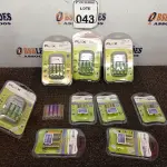LOTE 043 - 04 CARREGADORES PARA PILHAS E BATERIAS E 06 PILHAS DIVERSAS. (NO ESTADO) ATENÇÃO! FAZER A VISITAÇÃO ANTES DE ARREMATAR, NÃO SABEMOS SE FUNCIONA. LEILÃO NÃO TEM GARANTIA E NEM DEVOLUÇÃO, SUJEITO A POSSÍVEIS AVARIAS VISÍVEIS/OCULTAS E/OU AUSÊNCIA DE COMPONENTES.