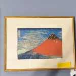 LOTE 101 - 01 KATSUSHIKA HOKUSAI FUJI. (NO ESTADO)