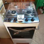 LOTE 156 - 01 FOGÃO A GÁS 04 BOCAS MARCA ELECTROLUX. (NO ESTADO) ATENÇÃO! FAZER A VISITAÇÃO ANTES DE ARREMATAR, NÃO SABEMOS SE FUNCIONA. LEILÃO NÃO TEM GARANTIA E NEM DEVOLUÇÃO, SUJEITO A POSSÍVEIS AVARIAS VISÍVEIS/OCULTAS E/OU AUSÊNCIA DE COMPONENTES.