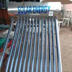 LOTE 525 - 01 AQUECEDOR SOLAR. (NO ESTADO) ATENÇÃO! FAZER A VISITAÇÃO ANTES DE ARREMATAR, NÃO SABEMOS SE FUNCIONA. LEILÃO NÃO TEM GARANTIA E NEM DEVOLUÇÃO, SUJEITO A POSSÍVEIS AVARIAS VISÍVEIS/OCULTAS E/OU AUSÊNCIA DE COMPONENTES.
