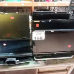 LOTE 158 - 02 COMPUTADORES ALL IN ONE MARCA HP P/RETIRADA DE PEÇAS E 08 MONITORES LCD MARCAS E MODELOS DIVERSOS. (NO ESTADO) ATENÇÃO! FAZER A VISITAÇÃO ANTES DE ARREMATAR, NÃO SABEMOS SE FUNCIONA. LEILÃO NÃO TEM GARANTIA E NEM DEVOLUÇÃO, SUJEITO A POSSÍVEIS AVARIAS VISÍVEIS/OCULTAS E/OU AUSÊNCIA DE COMPONENTES.