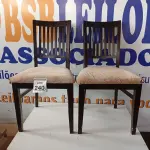LOTE 240 - 02 CADEIRAS C/ASSENTOS ALMOFADADOS. (NO ESTADO) ATENÇÃO! FAZER A VISITAÇÃO ANTES DE ARREMATAR, NÃO SABEMOS SE FUNCIONA. LEILÃO NÃO TEM GARANTIA E NEM DEVOLUÇÃO, SUJEITO A POSSÍVEIS AVARIAS VISÍVEIS/OCULTAS E/OU AUSÊNCIA DE COMPONENTES.