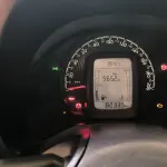 LOTE 001 - 01 FIAT/MOBI EASY, COR BRANCA , ALCOOL/GASOLINA , ANO 2019 (NO ESTADO)  (TODOS DOCUMENTOS 2024 PAGOS)