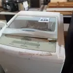 LOTE 436 - 01 MÁQUINA DE LAVAR ROUPAS BRASTEMP 06KG 220V. (NO ESTADO) ATENÇÃO! FAZER A VISITAÇÃO ANTES DE ARREMATAR, NÃO SABEMOS SE FUNCIONA. LEILÃO NÃO TEM GARANTIA E NEM DEVOLUÇÃO, SUJEITO A POSSÍVEIS AVARIAS VISÍVEIS/OCULTAS E/OU AUSÊNCIA DE COMPONENTES.