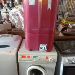 LOTE 519 - 01 MÁQUINA DE LAVAR ROUPAS CONTINENTAL 127V E 01 TANQUINHO MARCA NEW UP. (NO ESTADO) ATENÇÃO! FAZER A VISITAÇÃO ANTES DE ARREMATAR, NÃO SABEMOS SE FUNCIONA. LEILÃO NÃO TEM GARANTIA E NEM DEVOLUÇÃO, SUJEITO A POSSÍVEIS AVARIAS VISÍVEIS/OCULTAS E/OU AUSÊNCIA DE COMPONENTES.