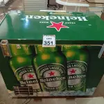 LOTE 351 - 01 FREEZER HORIZONTAL C/01 TAMPA. (NO ESTADO) ATENÇÃO! FAZER A VISITAÇÃO ANTES DE ARREMATAR, NÃO SABEMOS SE FUNCIONA. LEILÃO NÃO TEM GARANTIA E NEM DEVOLUÇÃO, SUJEITO A POSSÍVEIS AVARIAS VISÍVEIS/OCULTAS E/OU AUSÊNCIA DE COMPONENTES.