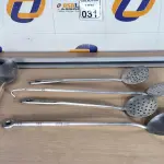 LOTE 031 - 03 COLHERES E 03 ESPUMADEIRAS EM ALUMÍNIO. (NO ESTADO) ATENÇÃO! FAZER A VISITAÇÃO ANTES DE ARREMATAR, NÃO SABEMOS SE FUNCIONA. LEILÃO NÃO TEM GARANTIA E NEM DEVOLUÇÃO, SUJEITO A POSSÍVEIS AVARIAS VISÍVEIS/OCULTAS E/OU AUSÊNCIA DE COMPONENTES.