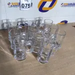 LOTE 075 - 10 CANECAS DE VIDRO PARA CHOPP. (NO ESTADO) ATENÇÃO! FAZER A VISITAÇÃO ANTES DE ARREMATAR, NÃO SABEMOS SE FUNCIONA. LEILÃO NÃO TEM GARANTIA E NEM DEVOLUÇÃO, SUJEITO A POSSÍVEIS AVARIAS VISÍVEIS/OCULTAS E/OU AUSÊNCIA DE COMPONENTES.
