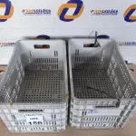 LOTE 156 - 02 CAIXAS PARA TRANSPORTE. (NO ESTADO) ATENÇÃO! FAZER A VISITAÇÃO ANTES DE ARREMATAR, NÃO SABEMOS SE FUNCIONA. LEILÃO NÃO TEM GARANTIA E NEM DEVOLUÇÃO, SUJEITO A POSSÍVEIS AVARIAS VISÍVEIS/OCULTAS E/OU AUSÊNCIA DE COMPONENTES.
