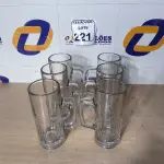 LOTE 221 - 06 CANECAS DE VIDRO PARA CHOPP. (NO ESTADO) ATENÇÃO! FAZER A VISITAÇÃO ANTES DE ARREMATAR, NÃO SABEMOS SE FUNCIONA. LEILÃO NÃO TEM GARANTIA E NEM DEVOLUÇÃO, SUJEITO A POSSÍVEIS AVARIAS VISÍVEIS/OCULTAS E/OU AUSÊNCIA DE COMPONENTES.