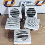 LOTE 097 - 05 EXAUSTORES PARA BANHEIRO. (NO ESTADO) ATENÇÃO! FAZER A VISITAÇÃO ANTES DE ARREMATAR, NÃO SABEMOS SE FUNCIONA. LEILÃO NÃO TEM GARANTIA E NEM DEVOLUÇÃO, SUJEITO A POSSÍVEIS AVARIAS VISÍVEIS/OCULTAS E/OU AUSÊNCIA DE COMPONENTES.
