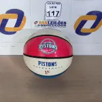 LOTE 117 - 01 BOLA DE BASQUETE PARA DECORAÇÃO. (NO ESTADO) ATENÇÃO! FAZER A VISITAÇÃO ANTES DE ARREMATAR, NÃO SABEMOS SE FUNCIONA. LEILÃO NÃO TEM GARANTIA E NEM DEVOLUÇÃO, SUJEITO A POSSÍVEIS AVARIAS VISÍVEIS/OCULTAS E/OU AUSÊNCIA DE COMPONENTES.