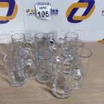 LOTE 195 - 10 CANECAS DE VIDRO PARA CHOPP. (NO ESTADO) ATENÇÃO! FAZER A VISITAÇÃO ANTES DE ARREMATAR, NÃO SABEMOS SE FUNCIONA. LEILÃO NÃO TEM GARANTIA E NEM DEVOLUÇÃO, SUJEITO A POSSÍVEIS AVARIAS VISÍVEIS/OCULTAS E/OU AUSÊNCIA DE COMPONENTES.