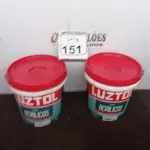 LOTE 151 - 01 SELADOR ACRÍLICO BRANCO FOSCO MARCA LUZTOL 3.6L E 01 FUNDO PREPARADOR DE PAREDE TRANSPARENTE MARCA LUZTOL 3.6L(NOVO). (NO ESTADO) ATENÇÃO! FAZER A VISITAÇÃO ANTES DE ARREMATAR, NÃO SABEMOS SE FUNCIONA. LEILÃO NÃO TEM GARANTIA E NEM DEVOLUÇÃO, SUJEITO A POSSÍVEIS AVARIAS VISÍVEIS/OCULTAS E/OU AUSÊNCIA DE COMPONENTES.