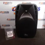 LOTE 322 - 01 CAIXA DE SOM PASSIVA MARCA PZ PRO ÁUDIO. (NO ESTADO) ATENÇÃO! FAZER A VISITAÇÃO ANTES DE ARREMATAR, NÃO SABEMOS SE FUNCIONA. LEILÃO NÃO TEM GARANTIA E NEM DEVOLUÇÃO, SUJEITO A POSSÍVEIS AVARIAS VISÍVEIS/OCULTAS E/OU AUSÊNCIA DE COMPONENTES.