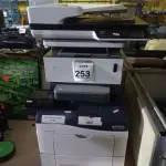 LOTE 253 - 01 IMPRESSORA MARCA XEROX, 01 IMPRESSORA MULTIFUNCIONAL MARCA HP E 01 SCANNER MARCA HP. (NO ESTADO) ATENÇÃO! FAZER A VISITAÇÃO ANTES DE ARREMATAR, NÃO SABEMOS SE FUNCIONA. LEILÃO NÃO TEM GARANTIA E NEM DEVOLUÇÃO, SUJEITO A POSSÍVEIS AVARIAS VISÍVEIS/OCULTAS E/OU AUSÊNCIA DE COMPONENTES.